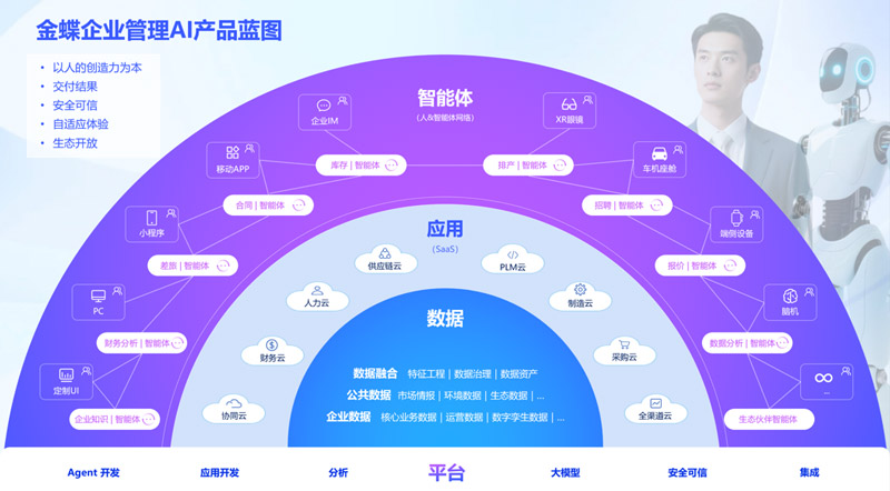 1754535117201294.jpg 21214712r6cq.jpg