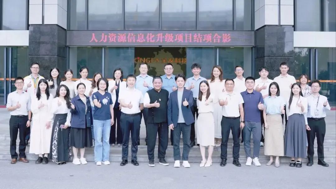 1754536043116134.jpg 05164229fp21.jpg